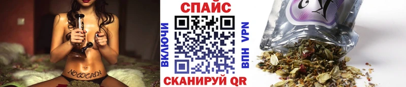 наркота  Шуя  Бутират 99% 