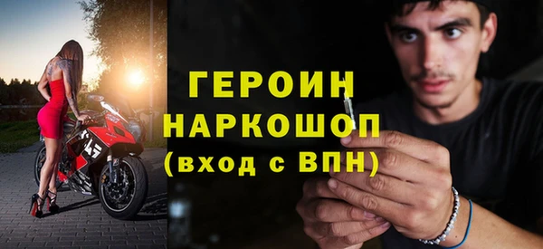 индика Баксан
