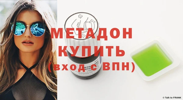 гидропоника Балабаново