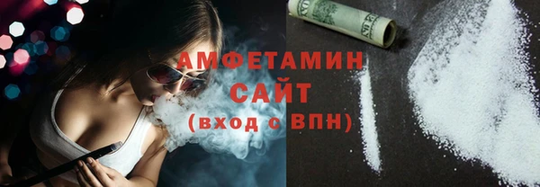 индика Баксан