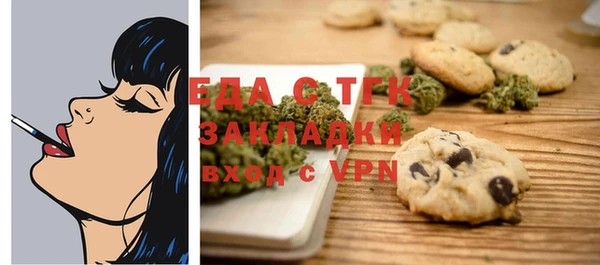 гидропоника Балабаново