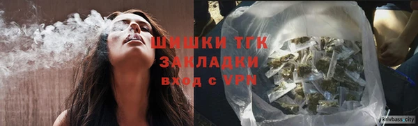 эйфоретик Покров
