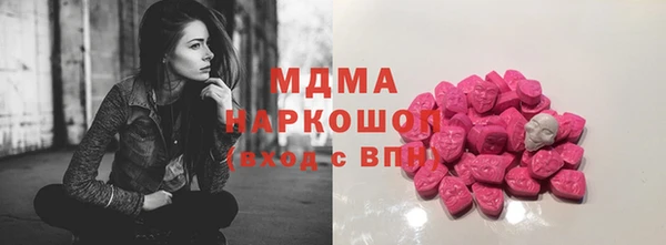 гидропоника Балабаново