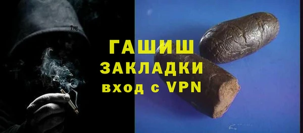 индика Баксан