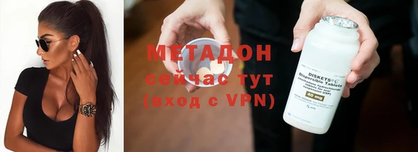 скорость Покровск