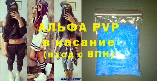 гидропоника Балабаново
