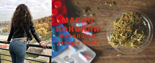 гидропоника Балабаново