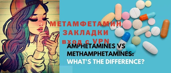 гидропоника Балабаново