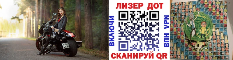 Марки 25I-NBOMe 1,5мг  где найти наркотики  Шуя 